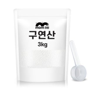 가습기 세척 구연산 물때 청소 소독 세척법 워싱 소다 다목적 세정제 3kg