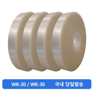 WK-30 밴딩기 띠지 롤 OPP 투명 29mm X 150M 28롤 1박스 결속기 소모품