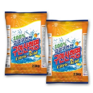 가습기 세척 구연산 물때 청소 소독 세척법 워싱 소다 다목적 세정제 2.5kg 2개