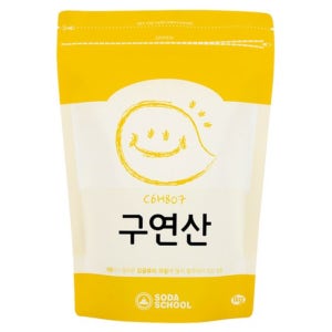 가습기 세척 구연산 물때 청소 소독 세척법 워싱 소다 다목적 세정제 1kg