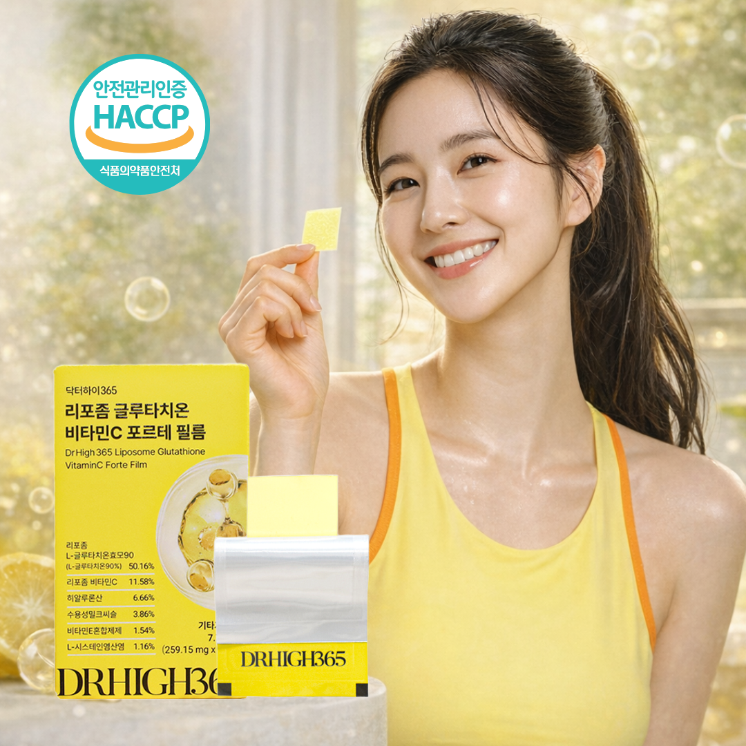 리포좀 글루타치온 비타민C 고함량 리포즘 <b>글루타티온</b> 필름 엘누아르랩 30매, 1개