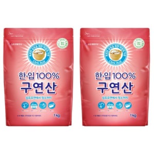 가습기 세척 구연산 물때 청소 소독 세척법 워싱 소다 다목적 세정제 1kg 2개