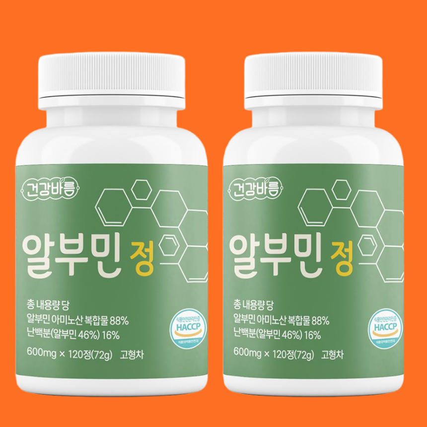 [건채우미]알부민영양제 벨기에산난백분 <b>만성피로</b>회복 부모님선물 8개월분