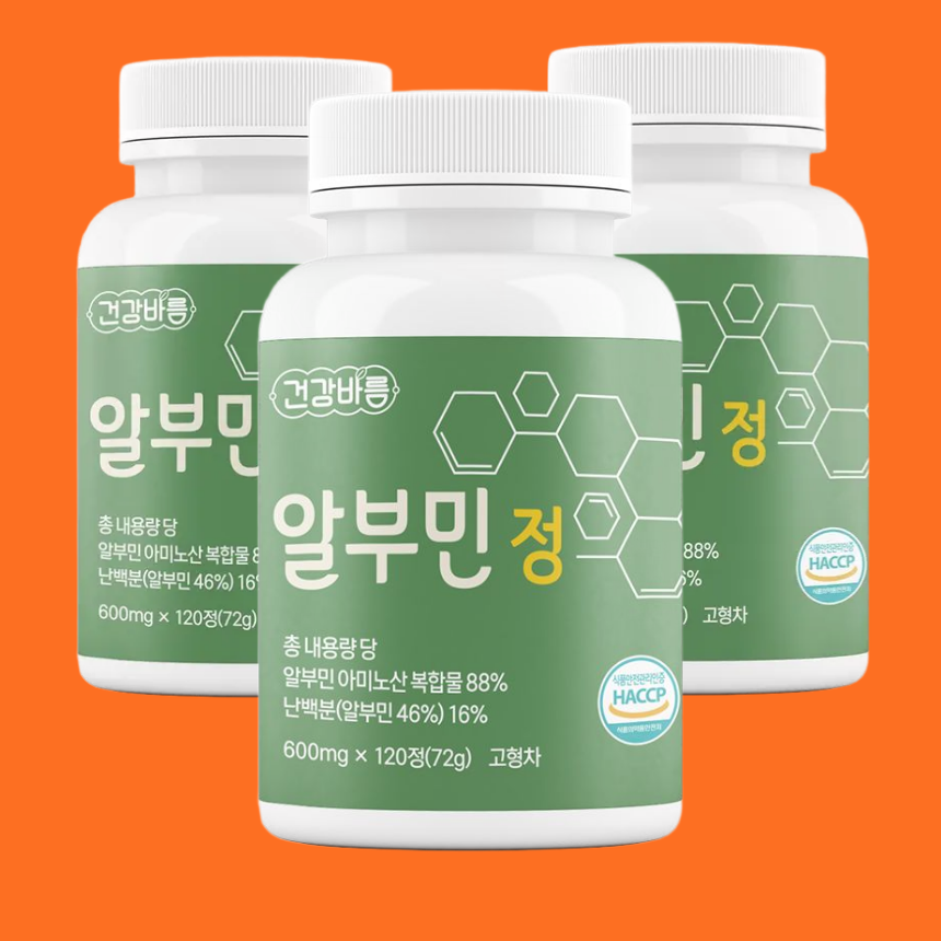 [건채우미]알부민영양제 벨기에산난백분 <b>만성피로</b>회복 600mg x 120정 x 3개