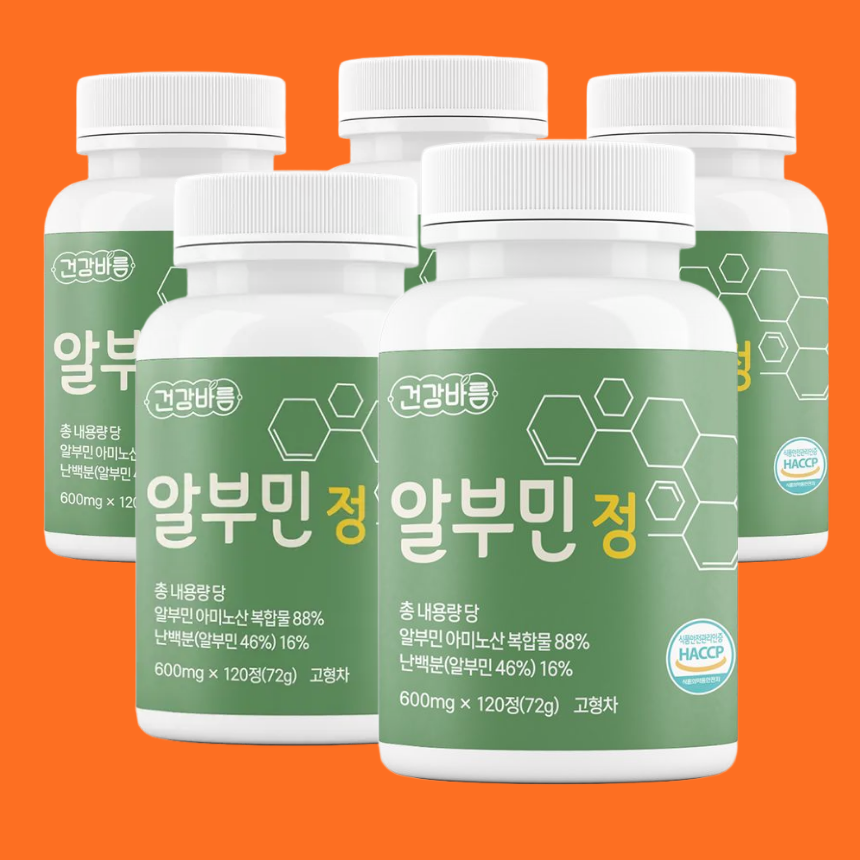 [건채우미]알부민영양제 벨기에산난백분 <b>만성피로</b>회복 600mg x 120정 x 5개
