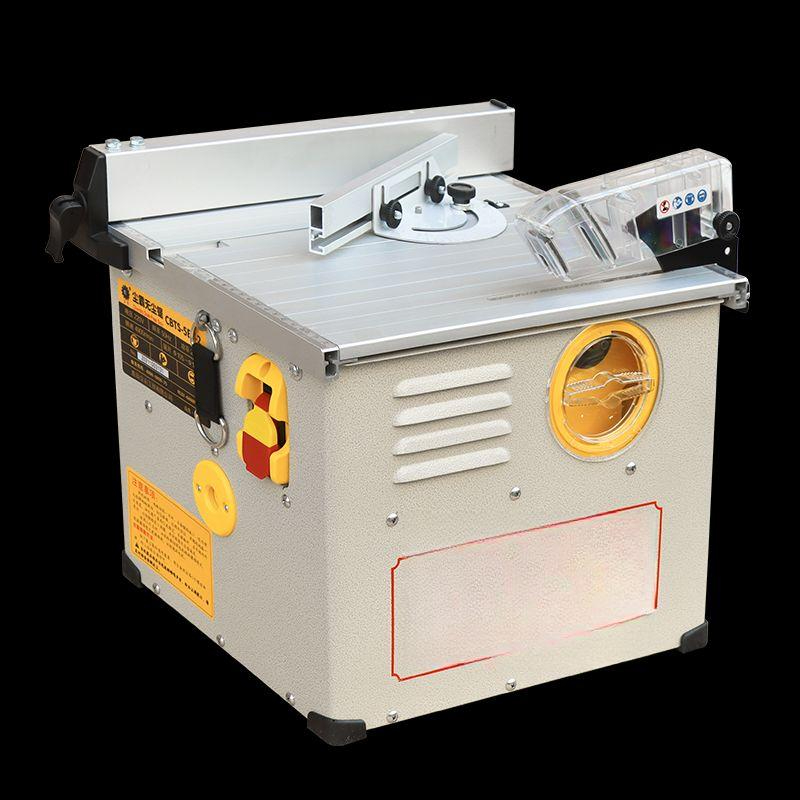 집진 테이블 목공 원형 방진톱 합금 절단 톱다이 DustBuster 9BS-1 경사 C