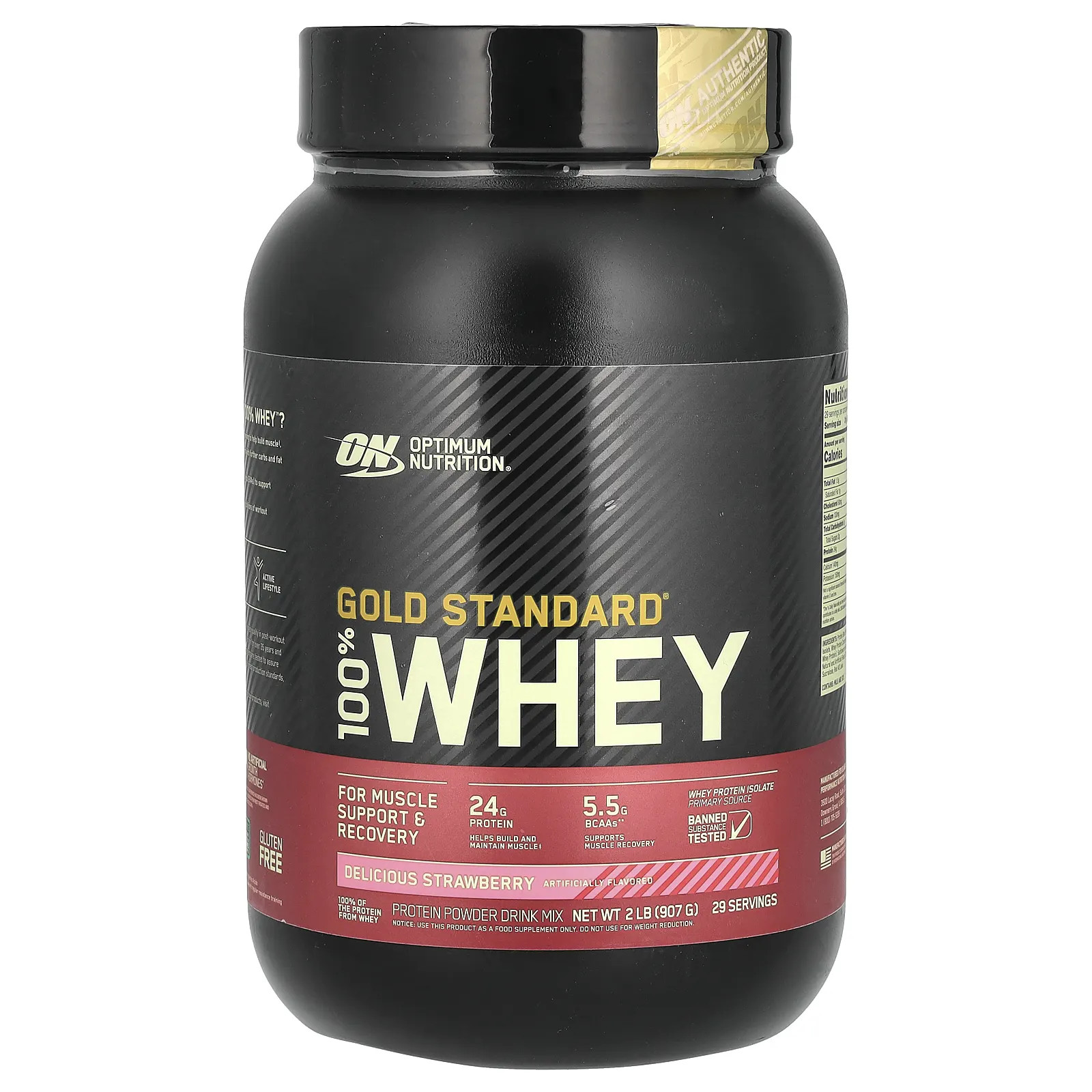 몸<b>관리</b>하세요 겨울입니다 Optimum Nutrition Gold Standard 100 Whey 맛있는 딸기 907g2lbs 특별<b>관리</b>진행