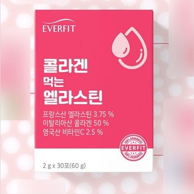 <b>에버핏 콜라겐 먹는 엘라스틴</b> 2g x 30포WB
