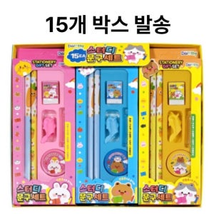 어린이 초등 크리스마스선물 캐릭터 문구 팬시 연필 세트 15개 한박스 랜덤