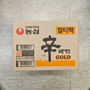 신라면 골드 32개 한박스 도매 대용량 식자재 box 사무실 탕비실 32입 32봉