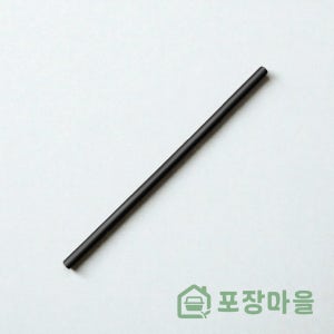 7mmx21cm 검정 일자빨대 10000개 테이크아웃 음료용 커피용