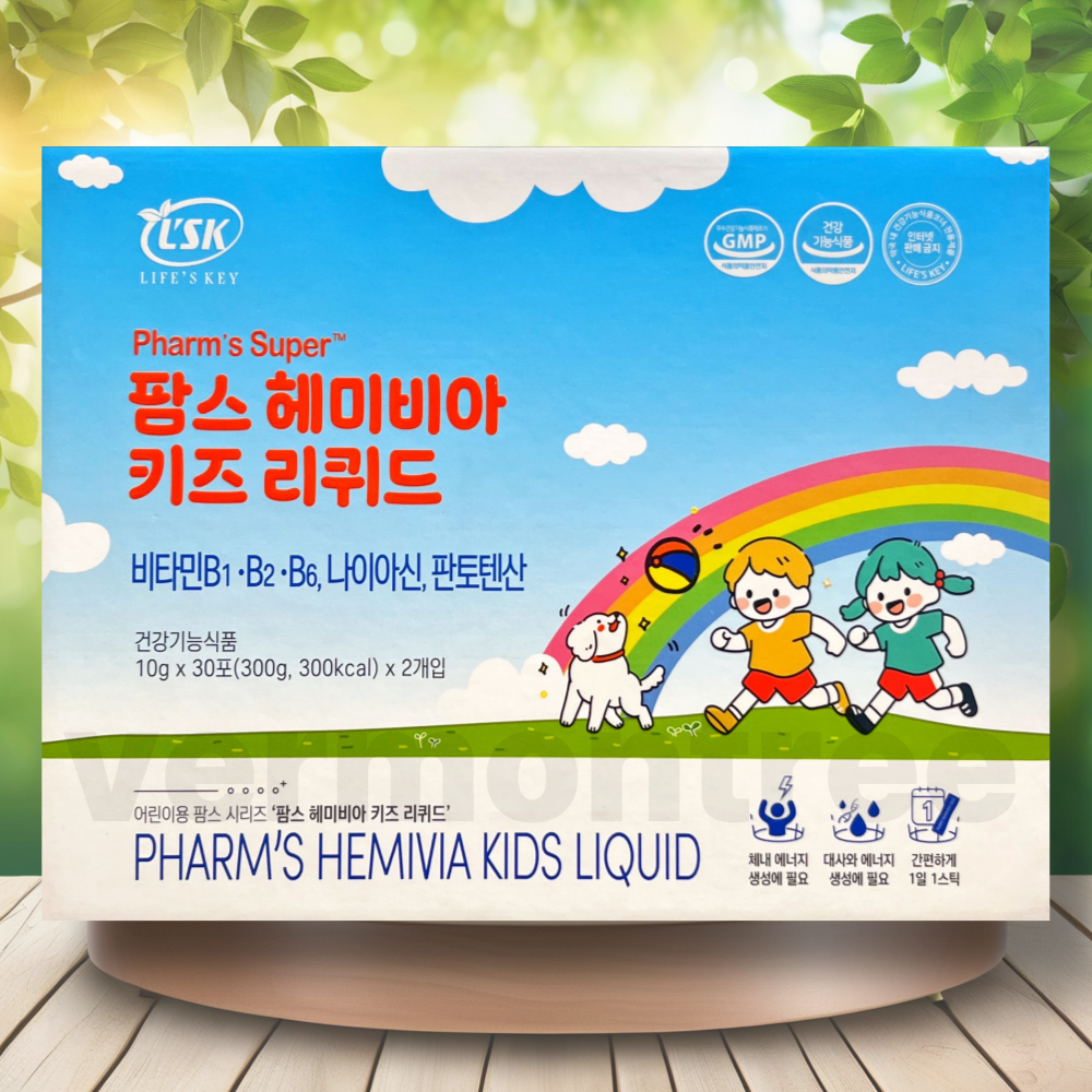 팜스 헤미비아 키즈 리퀴드 헴철 비타민 어린이영양제