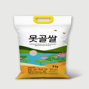 25년 백옥찰 찹쌀 5kg 10kg 20kg 손잡이형 당일도정 맛있는쌀 못골정미소