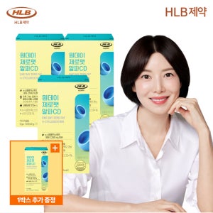 HLB제약 원데이 제로팻 알파 CD 제로 알파시디 알파시클로덱스트린 14포, 3개