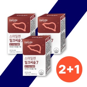 밀크시슬 중장년 간건강 활력 밀크씨슬 실리마린 종합 멀티 비타민 미네랄 2+1