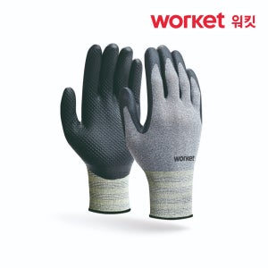 워킷장갑 WK-G002 폼 엠보싱 마스터 NBR그립 스마트폰터치 미끄럼방지