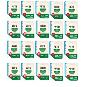 메디웰 RTH 화이바 (피딩세트) 건강한 간식 아침대용 팬트리 병문안 500ml 20개 1세트