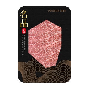 H80 800g 정육용기 명품 슬리브 블랙 50개 정육선물 정육슬리브