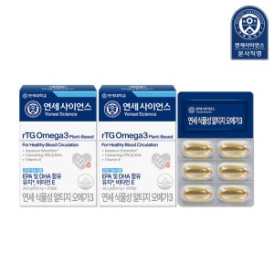 연세생활건강 연세 식물성 rTG 오메가3 30캡슐, 2개