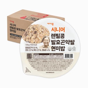 [본사] 케어웰 시니어 렌틸콩 발효곤약쌀 현미밥 130g 10개입