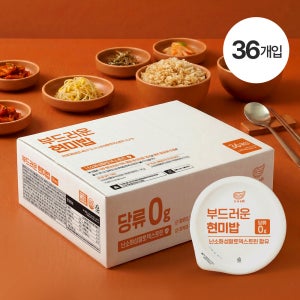 한채원 부드러운 현미밥 당류 0g 식이섬유 간편식 즉석밥 180g, 36개