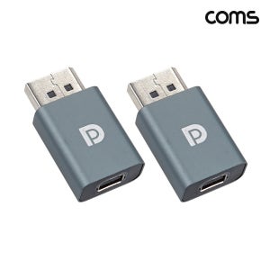 Coms 디스플레이포트 변환젠더 DisplayPort M to Mini DisplayPort F 2개입 DP205