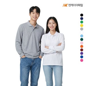 광고 메인 이미지