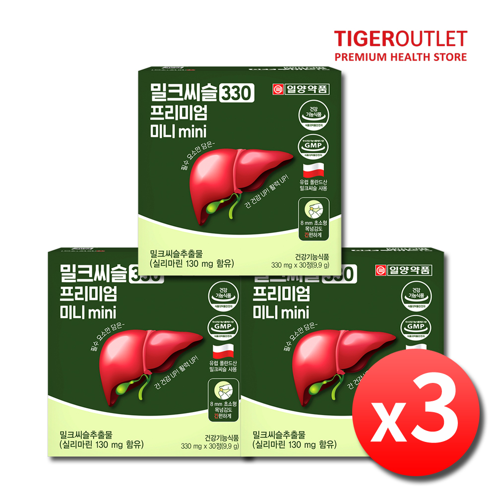 <b>일양</b>약품 <b>간에좋은 밀크씨슬</b> <b>간</b> 실리마린 영양제 약3개월