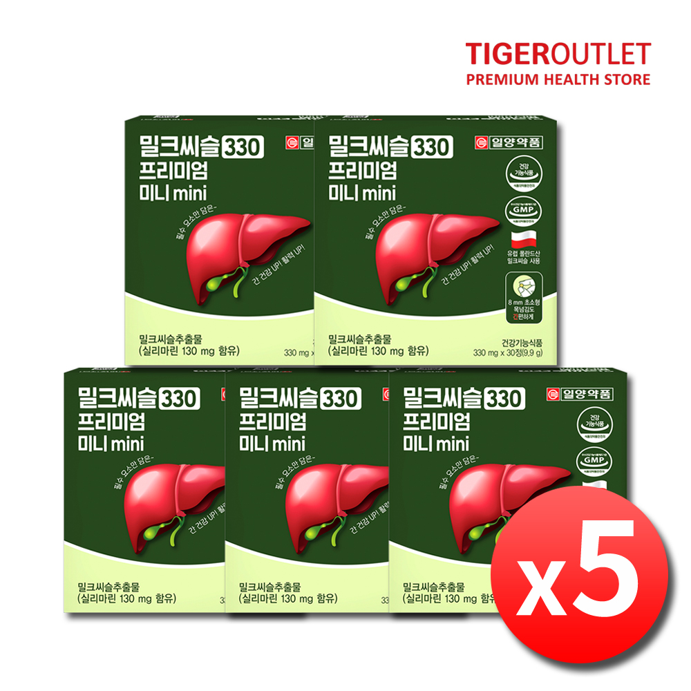 <b>일양</b>약품 <b>간에좋은 밀크씨슬</b> <b>간</b> 실리마린 영양제 약5개월