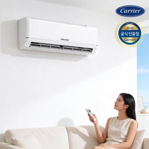 캐리어 32.5㎡(10평) 벽걸이 에어컨 인버터 PARB-0103QAWSD 전국기본설치비+실외기 포함