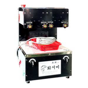 회시미 생선세절기 XY-2000 2날형 세꼬시 오징어 도다리 업소용 자동 회써는기계