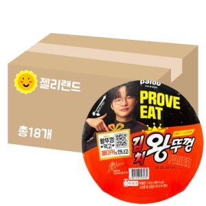 팔도 김치 왕뚜껑 110g X 18개 (1BOX)