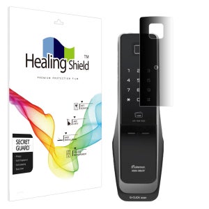 게이트맨 GBP-YG140 도어락 사생활보호 정보 보안기 필름