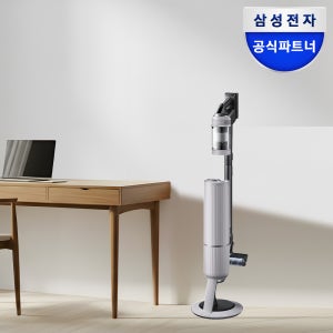 삼성전자 비스포크제트 VS28D952HCA 페블 그레이 무선 핸디 원룸