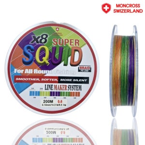 몽크로스 스퀴드 오색 합사 낚시줄 쭈꾸미 갑오징어 한치