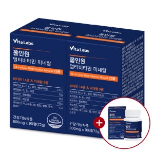 비타랩스 올인원 멀티비타민 미네랄 23종 종합 비타민 여성 남성 멀티 영양제