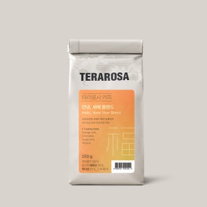 [테라로사] 안녕,새해 블렌드 원두 250g