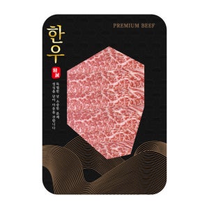 H80 800g 정육용기 한우 슬리브 블랙 50개 정육선물 정육슬리브