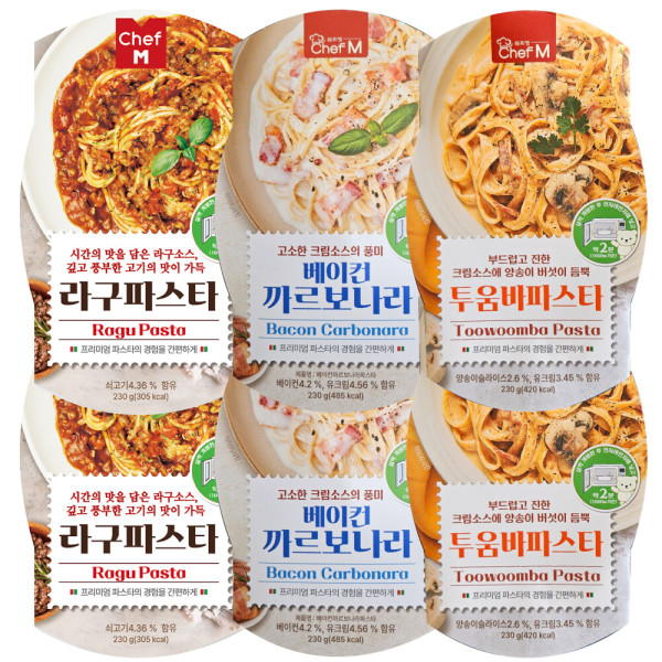 쉐프엠 베이컨 까르보나라 성분 분석