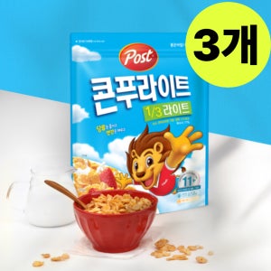 포스트 콘푸라이트 1/3 라이트 시리얼 저당 530g X3개
