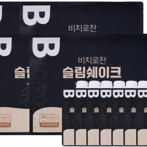비치로잔 슬림쉐이크 4팩 곡물맛/체중조절용 조제식품/식사대용쉐이크