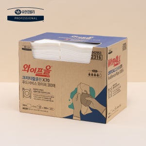 음식점 와이프올 크리티컬클린 키친타올 300매