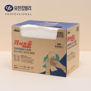 와이프올 크리티컬클린 천연펄프 키친타월 300