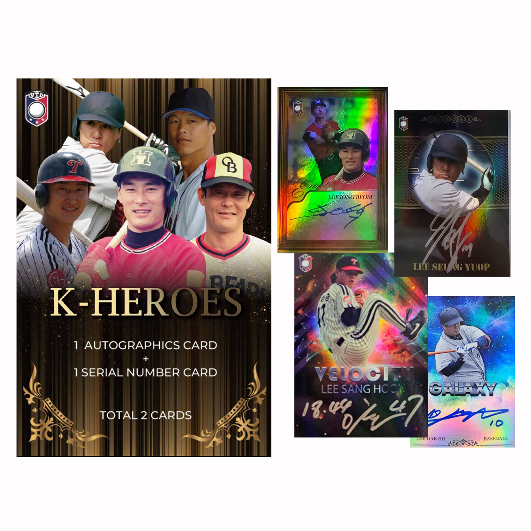 2024 K-Heroes KBO 야구 레전드 스포츠카드 1박스 이종범 박철순 이승엽 이대호 박용택 구대성 김태균 정근우 이상훈 양준혁