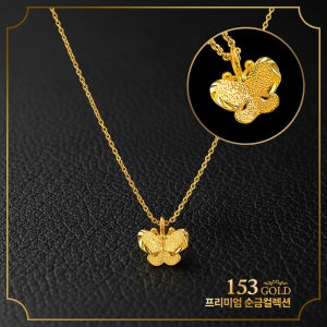 153[최신]24K 순금 HJR 62 63 원포인트 하트 나비 목걸이 3.75g(1돈)