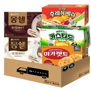 파이 간식 5종 세트 후레쉬베리 몽쉘 마가렛트 카스타드