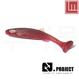 AJ PROJECT 험머쉐드 7.6cm(3인치) 쉐드 배스 웜 앵글러진 프로젝트