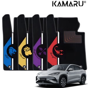 BYD 씨라이언7 매트 카마루 듀라엠비언트 1+2열 디자인 자동차매트 양자리