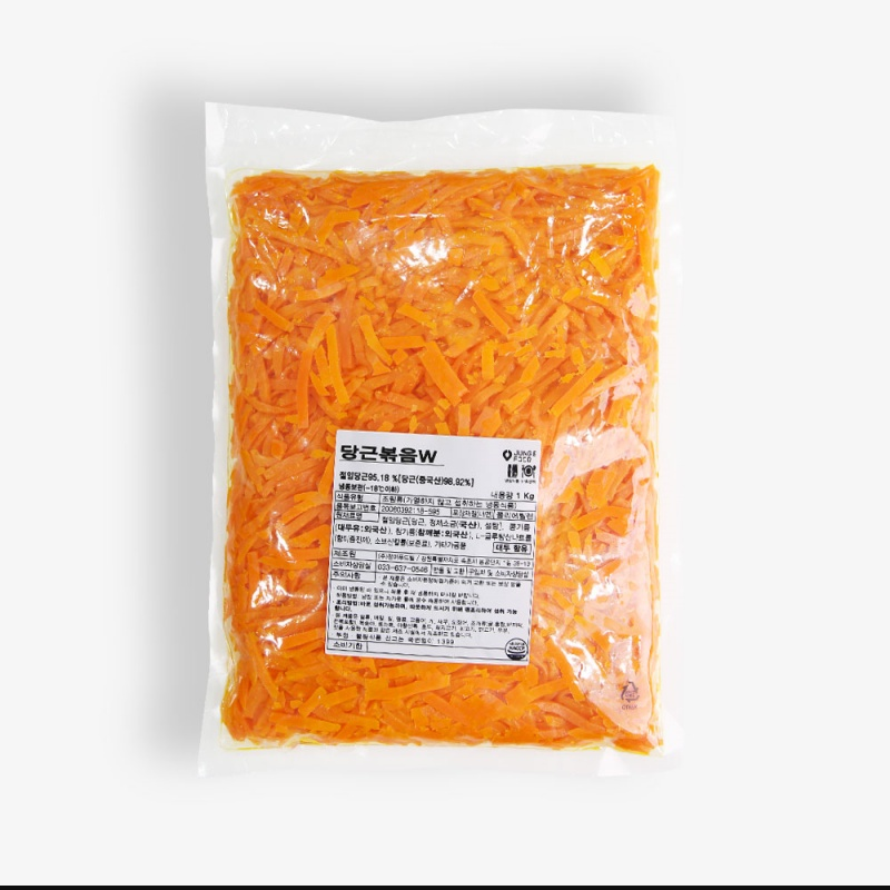 당근볶음W 제품 이미지