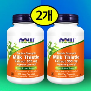 나우푸드 밀크씨슬 300mg 더블 스트렝스 200캡슐, 2개